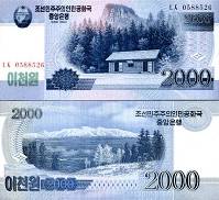 *2000 Won Severná Kórea (KĽDR) 2008 (2010), P65 UNC - Kliknutím na obrázok zatvorte -